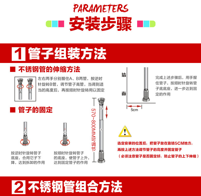 Các tổ hợp bếp, tủ S-linking hoạt động, dụng cụ nấu ăn đa mục đích.