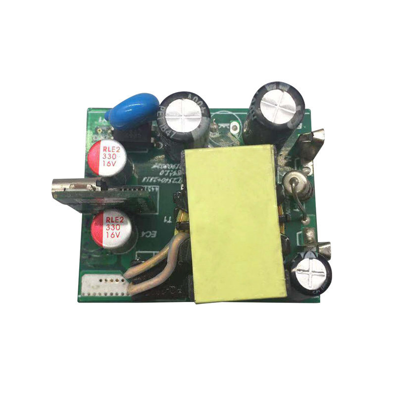 PD20W fast-charge power switch.