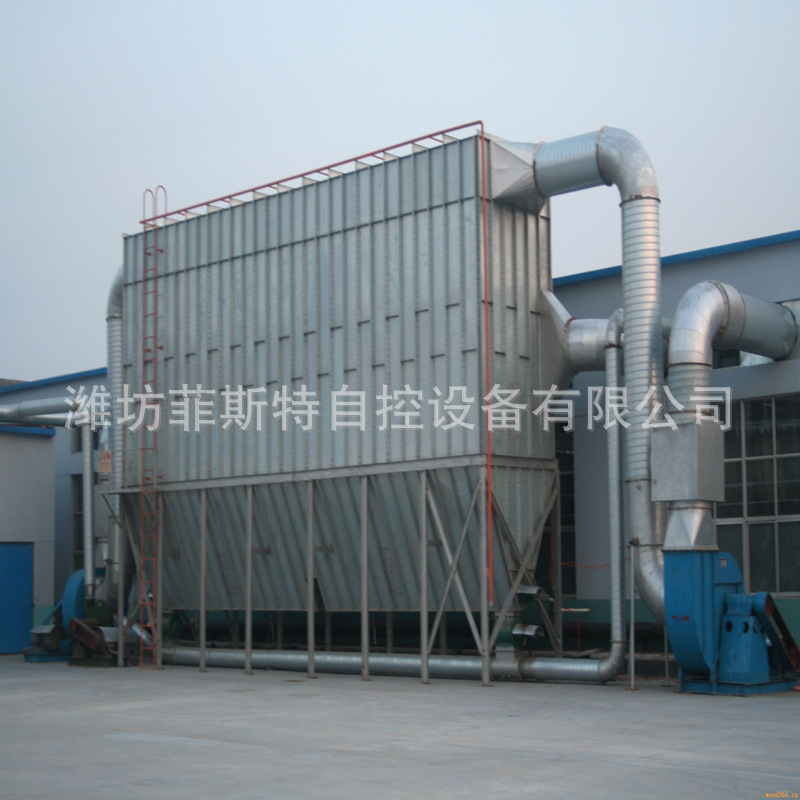 The plant produces a variety of CLK, CZT cyclone scrubbers.