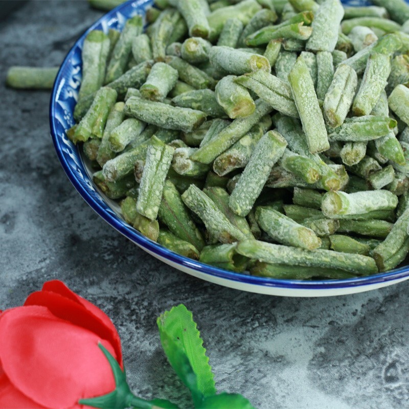 Frozen soybeans, fresh soy bean bean bean vegetables, catering chains, catering.