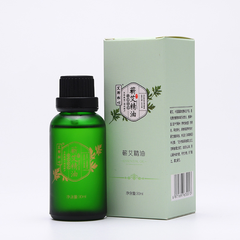 蕲艾精油30ML/盒 艾精油 艾油 蕲艾精油 开背艾精油厂批发定制