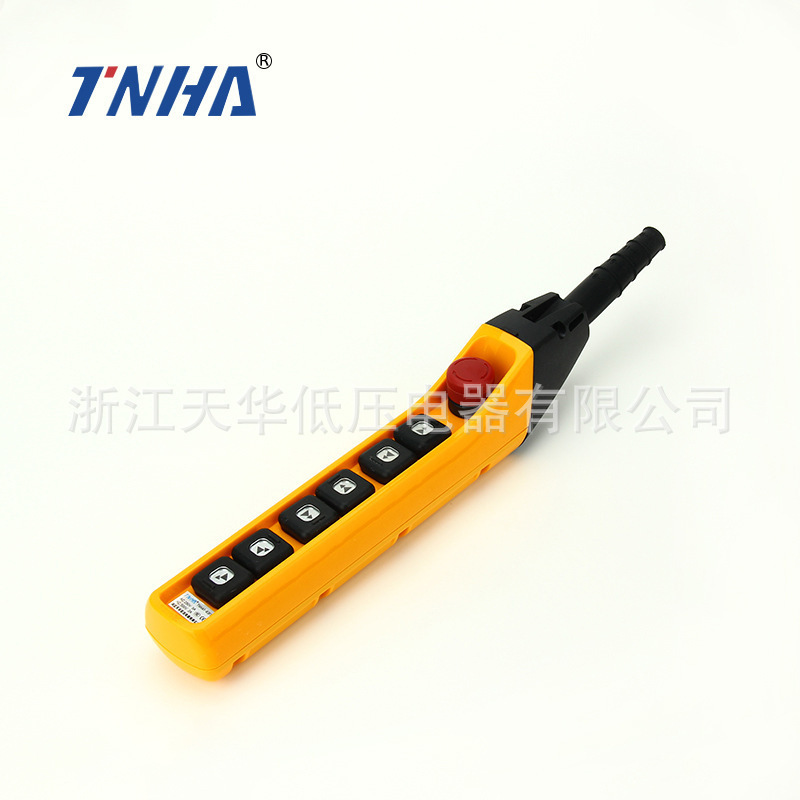 Zhejing Thiên Hoa, xuất khẩu COB-63FS, chống mưa, phương tiện di động, kéo nút, cắt điện, nút điều khiển.