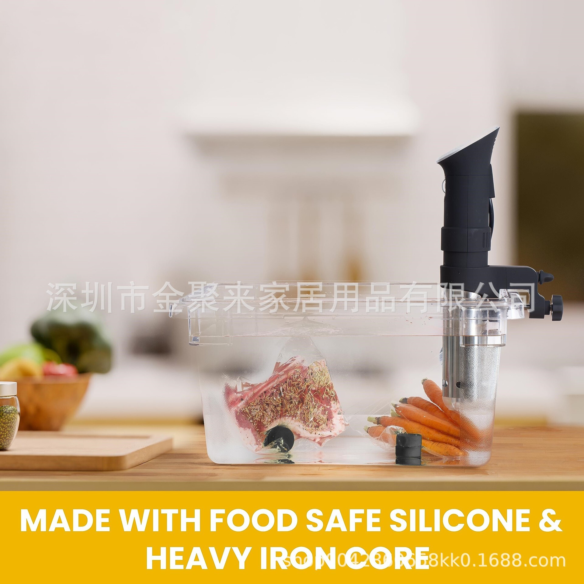 Những từ tính có cường độ cao
