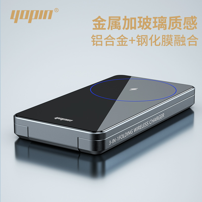 Co lại một khung hút nam châm từ xa từ dây ba dây để hỗ trợ mô hình riêng dựa trên nguồn OEM