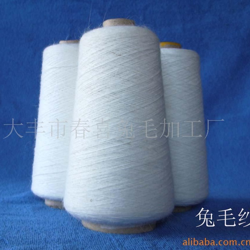Lông thỏ cung cấp dây lông thỏ, 80 sợi lông thỏ thô, 20 tấm màn thỏ thô.