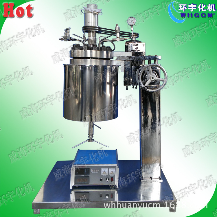 Supply of GSH-10L high-pressure and hydrogen-reactive blankets, with lift-down stainless steel-reactive blankets