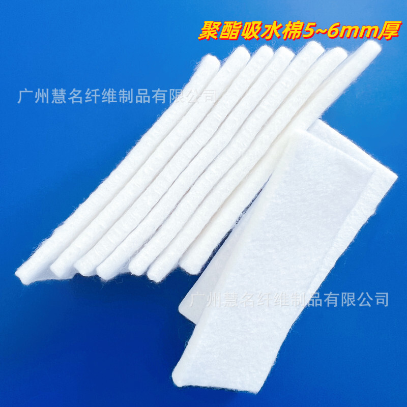 Supply of medical polyester absorbent cotton, medical tablets, polyester cushions, scrubbing of short fibers, dressing cotton