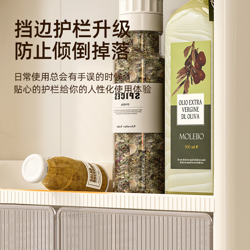 Nước sốt không bếp, sơn tường, đa mục đích.