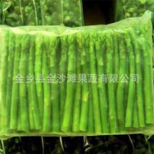 The factory sells frozen beryllium, quality assurance, frozen beryllium.
