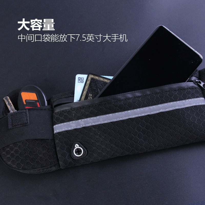 Một lỗ thông hơi hình trụ 3D, chảy mồ hôi qua các bài tập ngoài trời, với một túi thắt lưng vô hình siêu nhẹ.