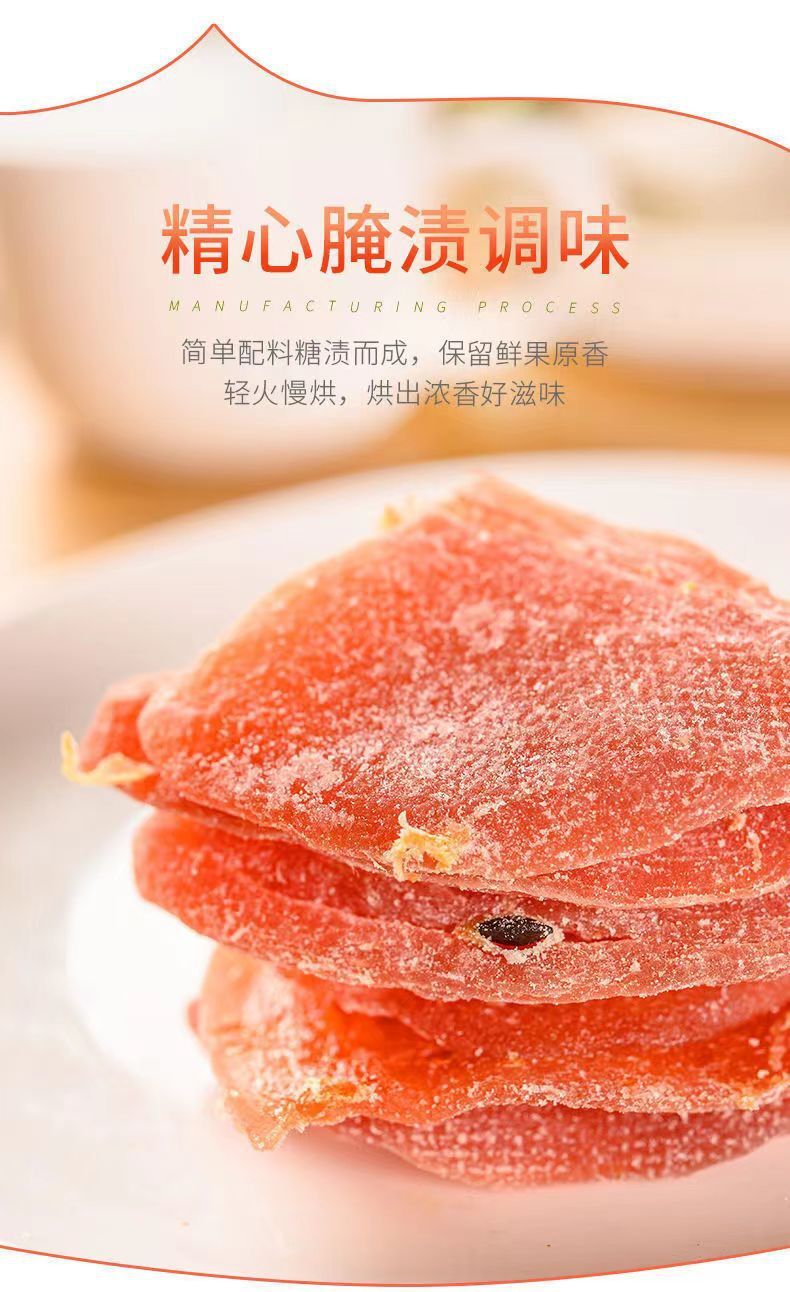 Pistachio 건조한 (250 그램/팩) Guangxi는 꿀 견과를 만듭니다. 과거입니다.