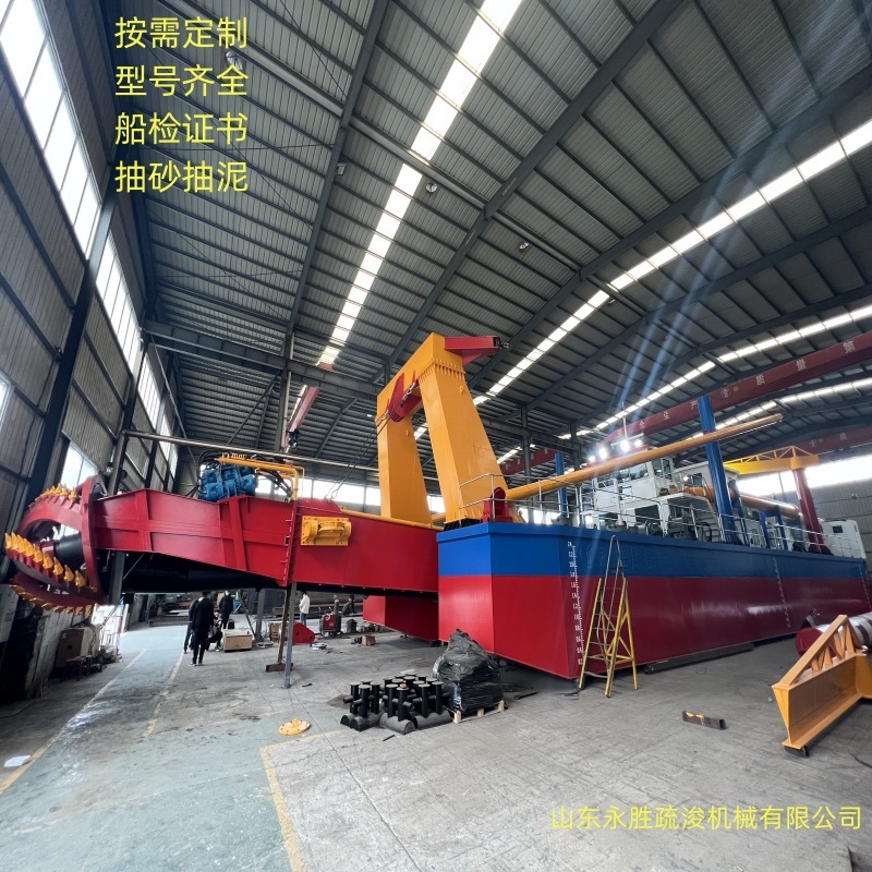 Công ty sản xuất tàu tại / ngoài biển nông Fiji, với hoạt động ổn định của 7.000 tàu chở nước biển nhẹ.