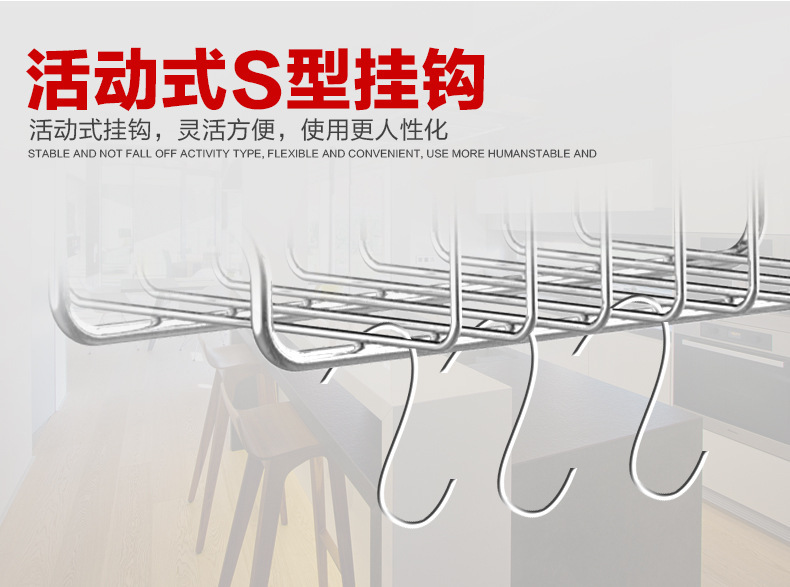 Các tổ hợp bếp, tủ S-linking hoạt động, dụng cụ nấu ăn đa mục đích.