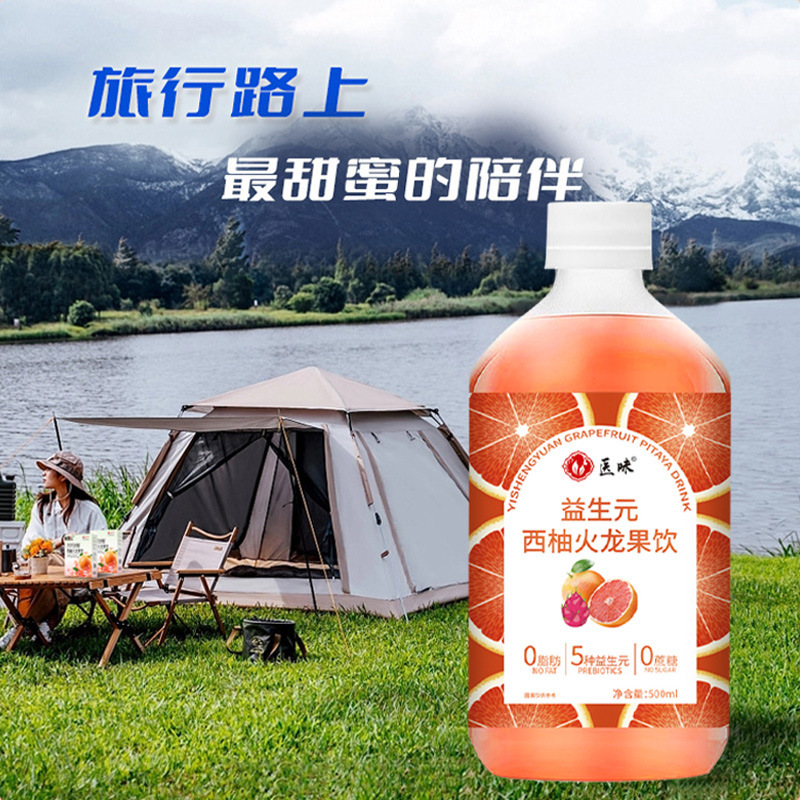 Một chai treaconium, xơ xoắn, nước ép.
