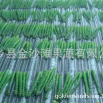 The factory sells frozen beryllium, quality assurance, frozen beryllium.