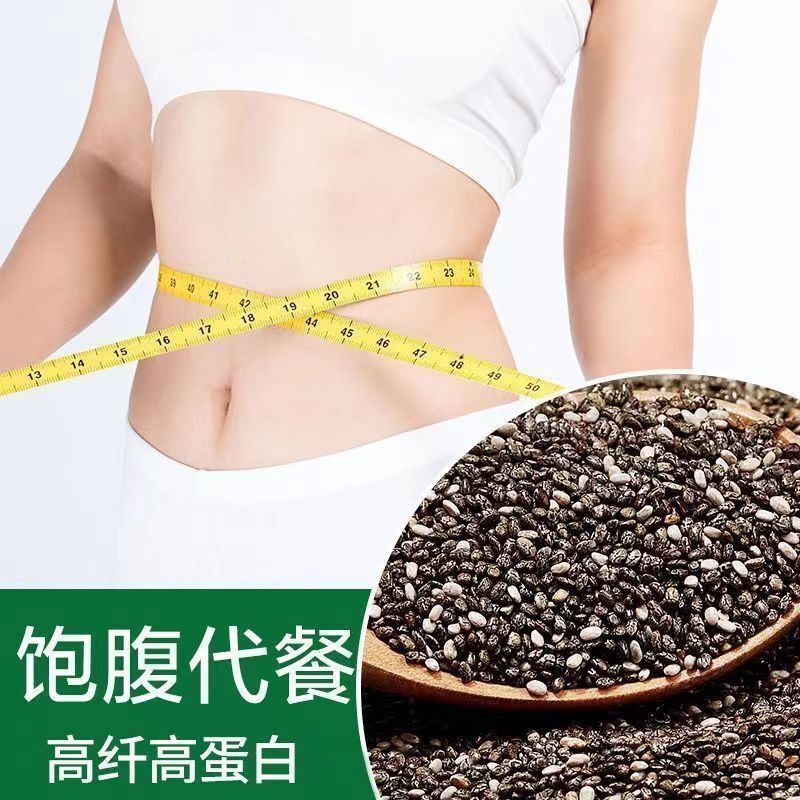 Hạt giống Mexico nhỏ được xếp thành từng người một.