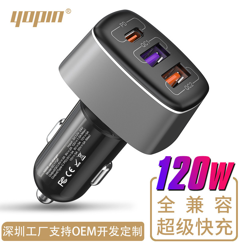 Trình nạp điện phương tiện 100W PD+QC3.0 hoàn toàn tương thích với đĩa USB đa mục đích