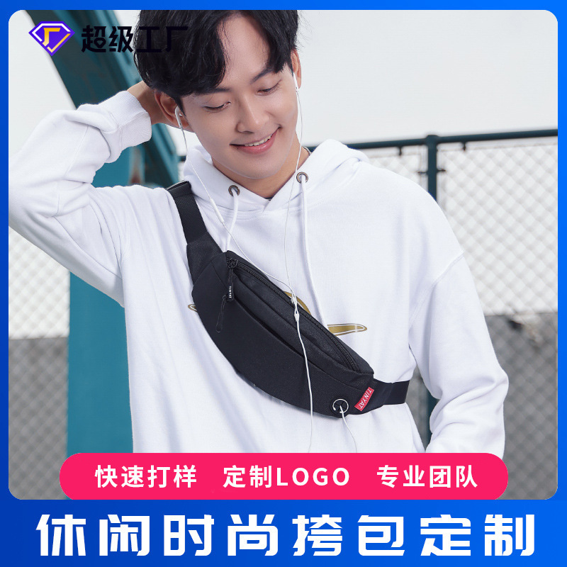 โทรศัพท์มือถือสปอร์ตรันของแพกเกอร์ ซึ่งรวมถึงการพักผ่อนกลางแจ้ง โลโก้กันกระแทกแบบหนึ่งซอง