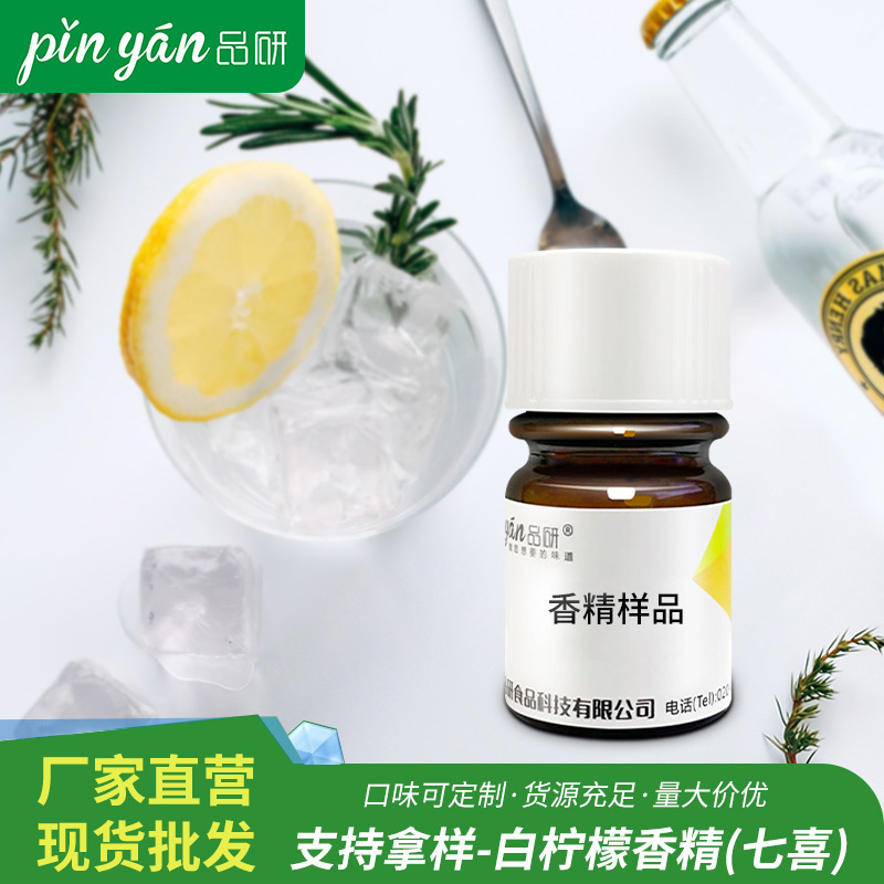 Nước chanh trắng 7 độ C có thể hòa hương thực phẩm thêm hương thơm.
