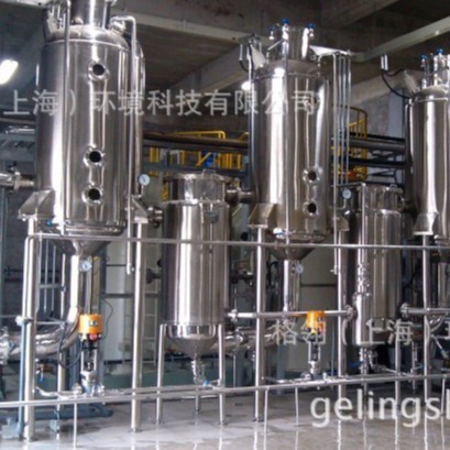 Production of multi-efficient high-saline waste-water evaporater, three-effect evaporater, environmental-engineering waste-water enrichment evaporation unit