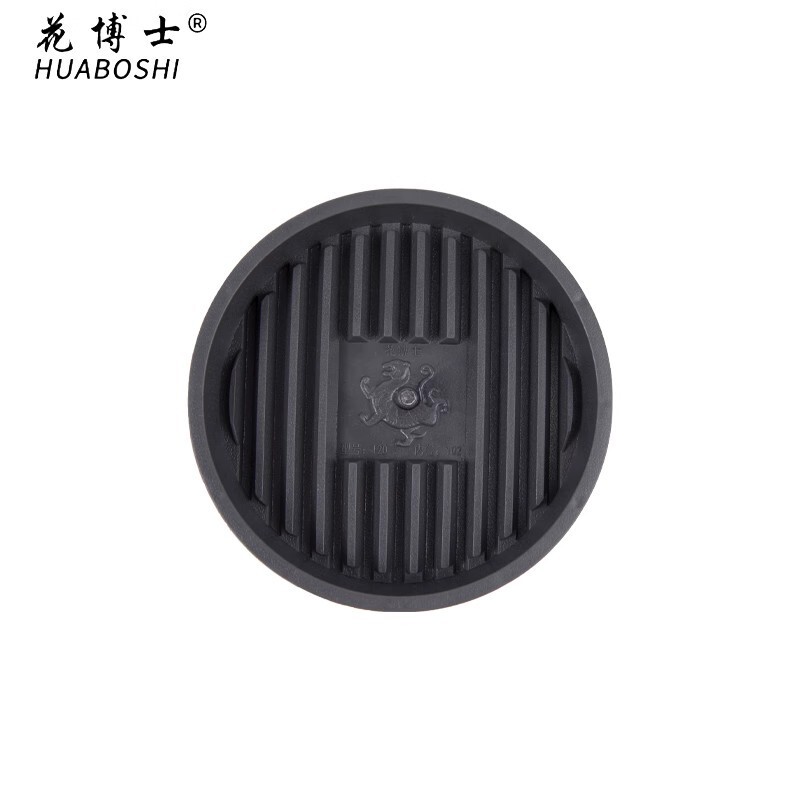 Đĩa bánh của Tiến sĩ Hana dày đặc.