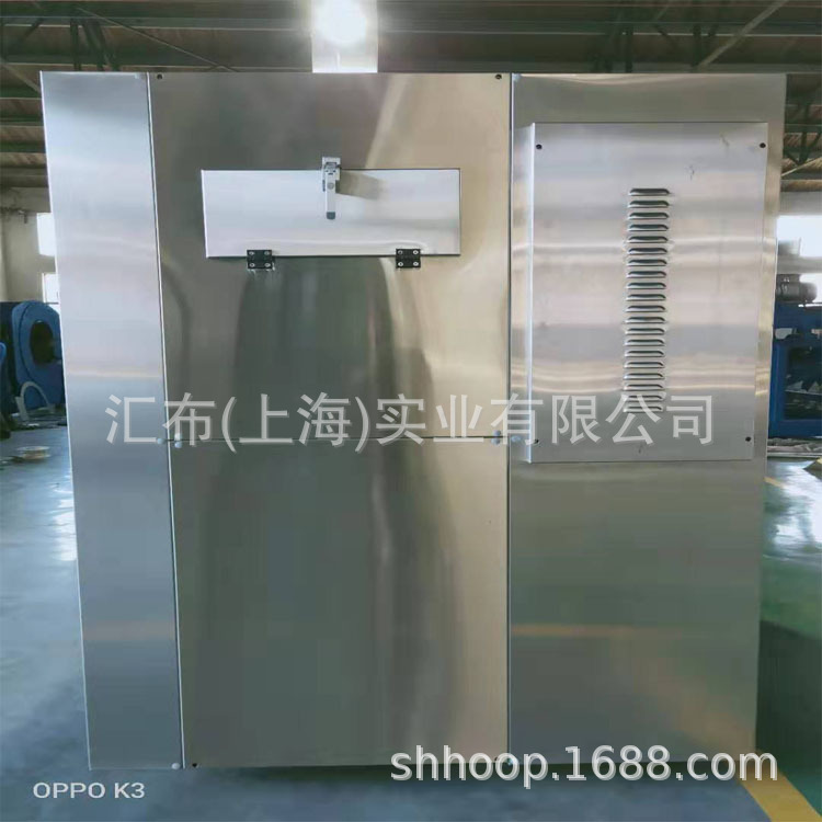 Nhà máy này trực tiếp bán một cái máy vệ sinh, 100 kg thuốc khử trùng, và rồi rửa sạch máy giặt.