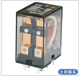 Full supply, direct costs, switch components, long-term supply, quality assurance, hand-held supply.