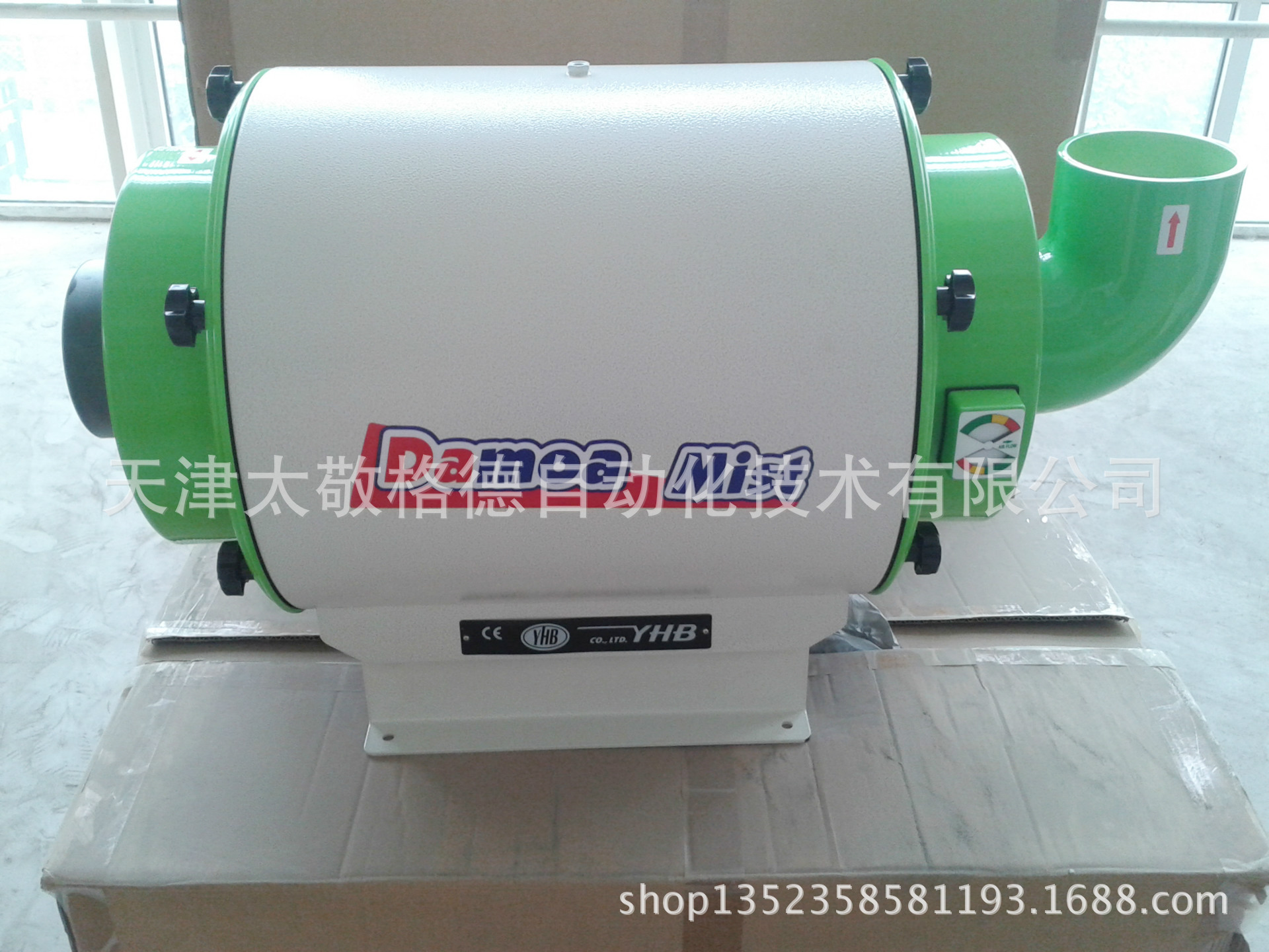 YHB (Tooto) Industrial air cleaner oil mist collector YMC series