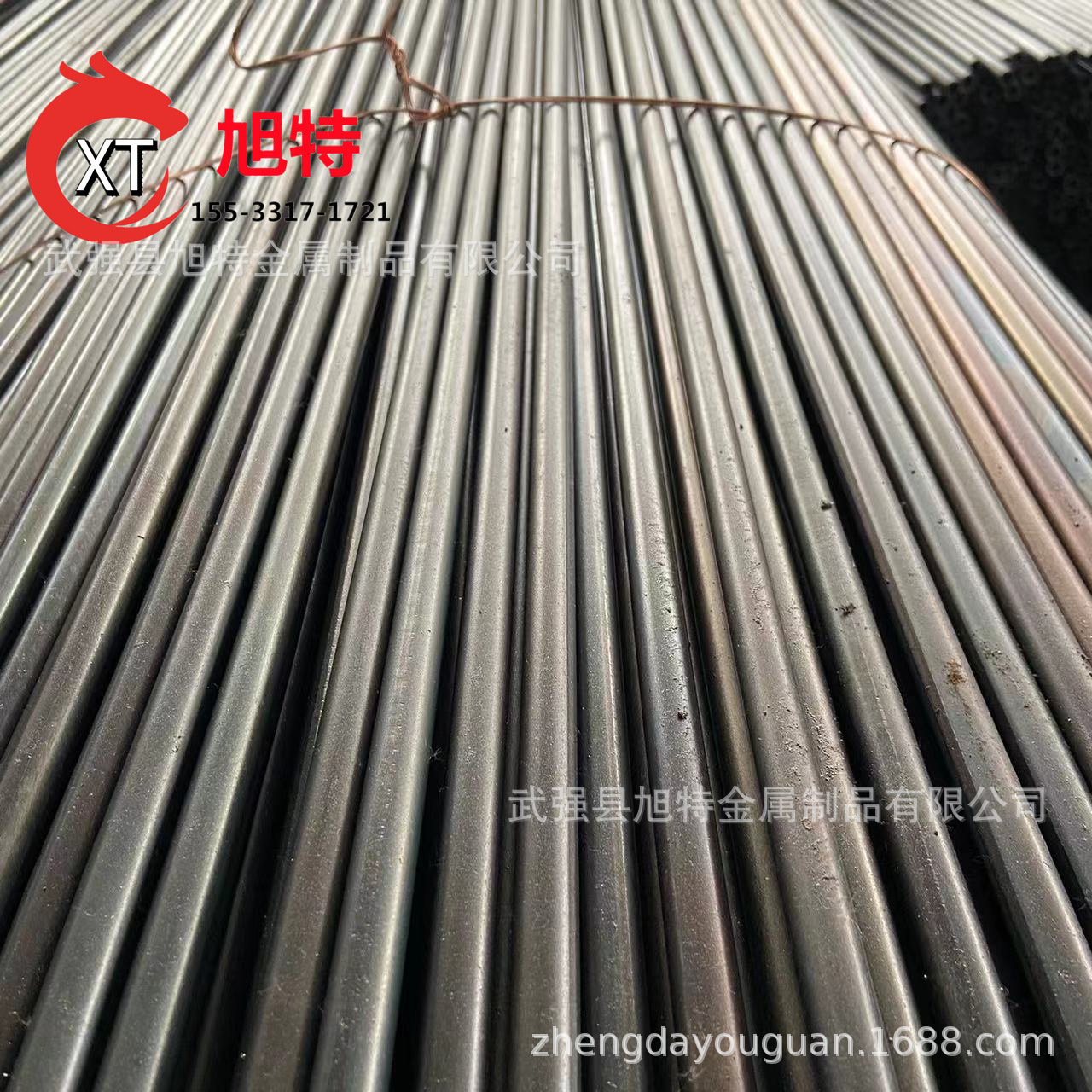 The light pipe 7.05 mm diameter is 9.8 mm cryobaric tube 9.3 mm high-frequency welding tube black retort can be pulled back.