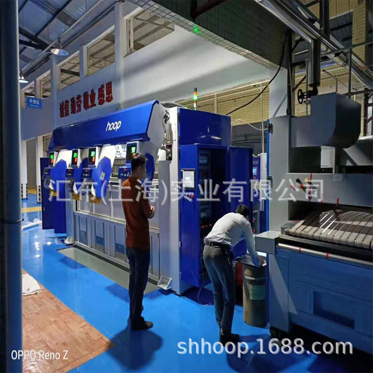 Khách sạn giặt ủi trung tâm khách sạn Laundmat với thiết bị rửa các màn hình phơi khô trên các thư mục tốc độ cao