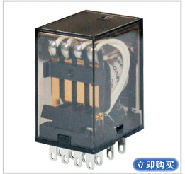 Full supply, direct costs, switch components, long-term supply, quality assurance, hand-held supply.