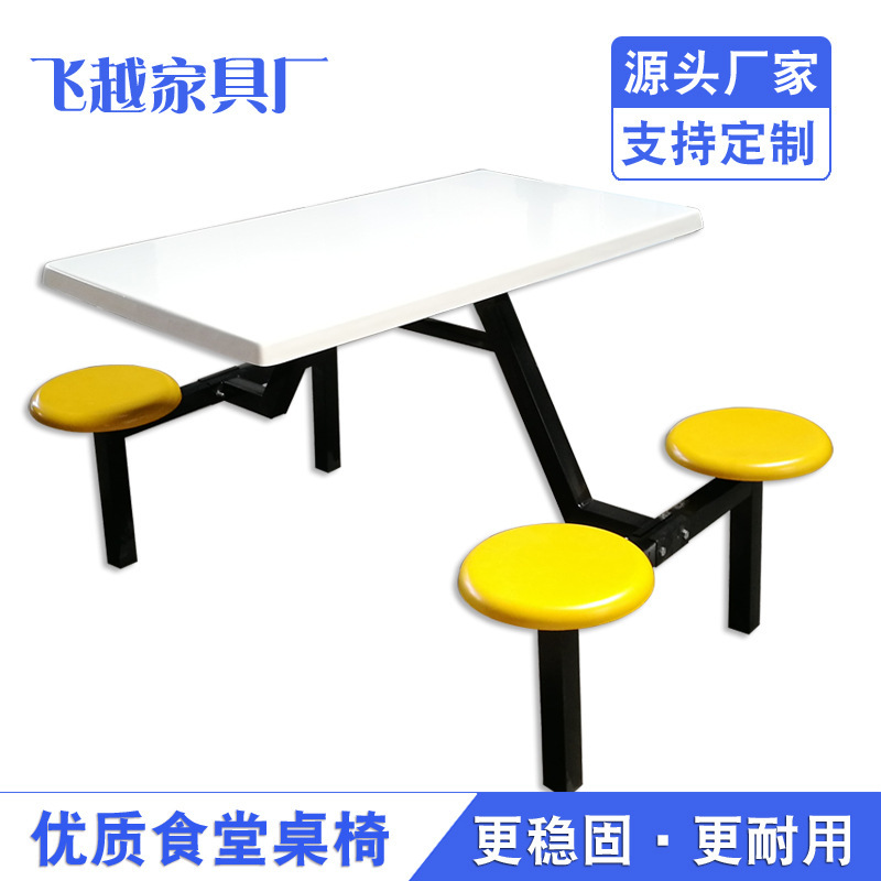 Outdoor tables and chairs, employees' dining room tables, four glass and steel tables and chairs, student canteen tables, direct sales.