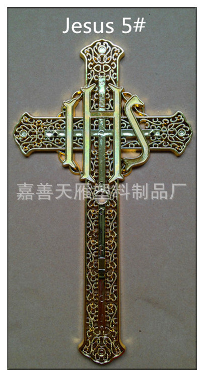 Coffin fittings, plastic casket fittings, coffin decorations, plastic cross 5#, direct sale at factory