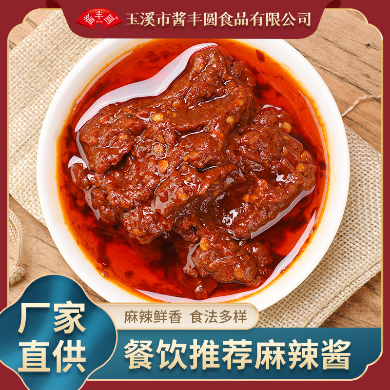 15kg nước sốt cay cho thùng nước cay thương mại và nước sốt cay cay cay cay.
