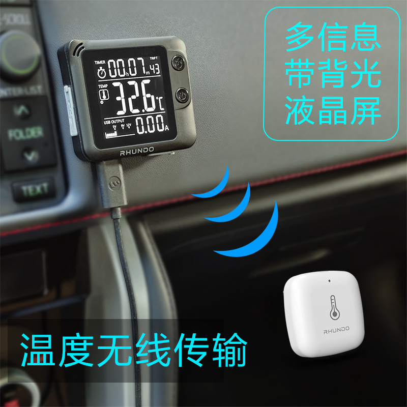 RHUNDO-mounted thermometer timer vehicle high-precision nightlight monitoring