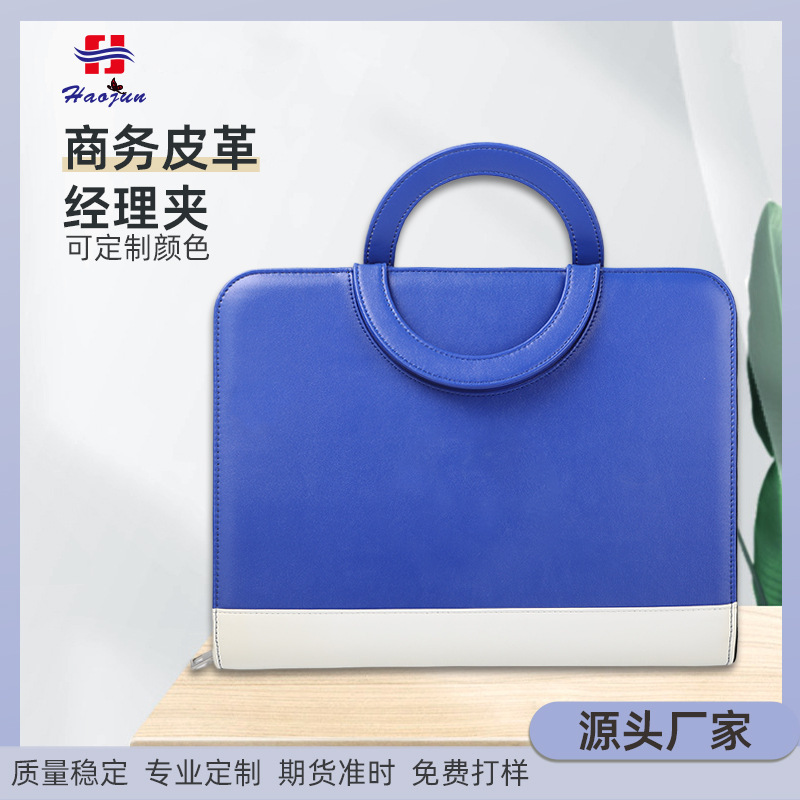 PU handheld bag imitation business meeting package customised logo arc semi-circle handheld manager