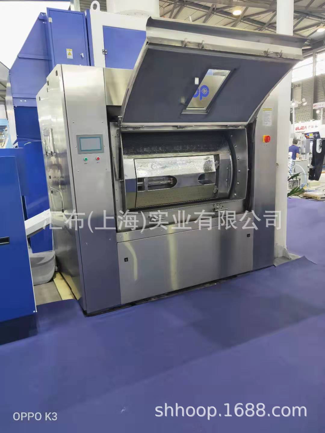 Công nhân rửa xe cách ly 50kg nhà máy rửa tay trực tiếp