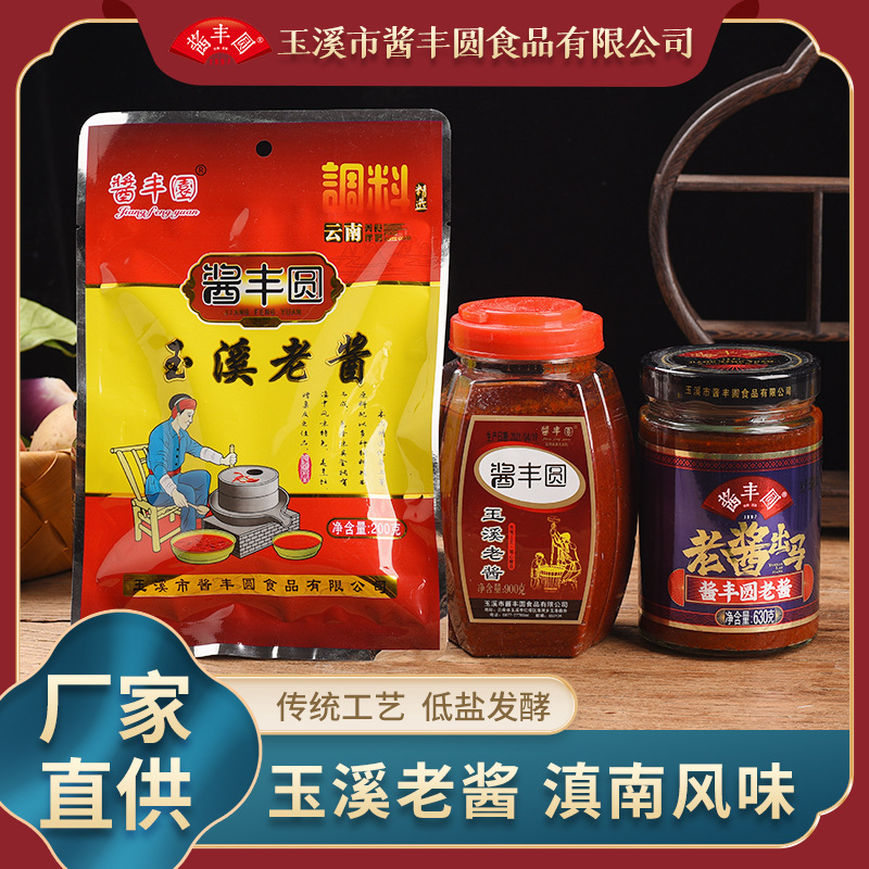 Đó là một thỏa thuận thực sự.