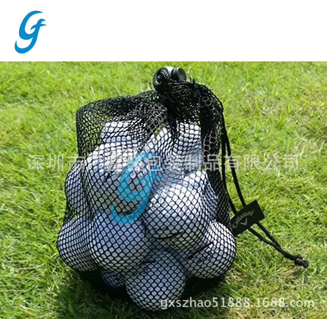 โรงงานจัดหาถุงตาข่าย ถุงกอล์ฟ ถุงเทนนิส ถุงตา