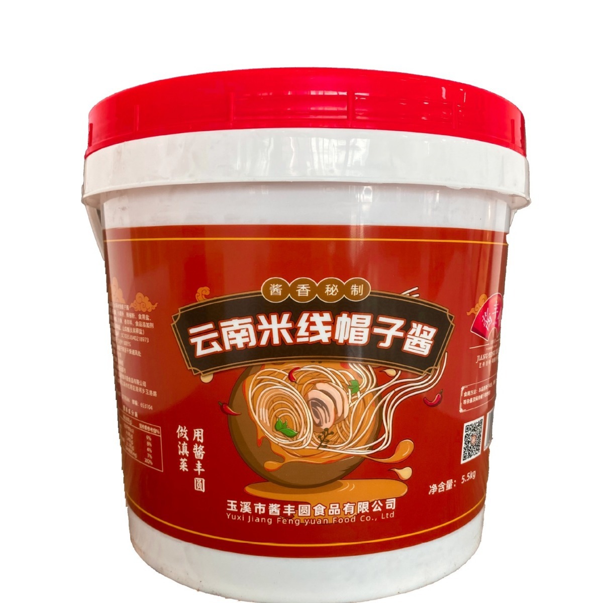 Five-and-a-half-kg Yunnan caps specializing in rice-coated rice noodles.