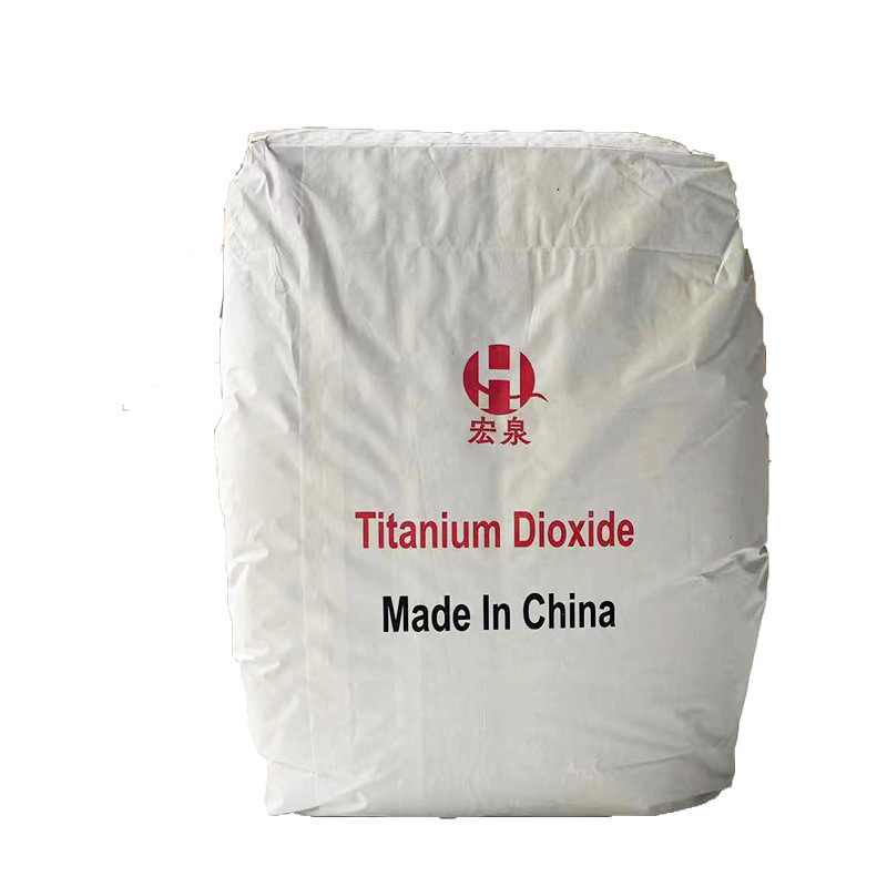 The spot gold red stone-type Tio2 cover rate is high white, color-resilient, titanium titanium dioxide.