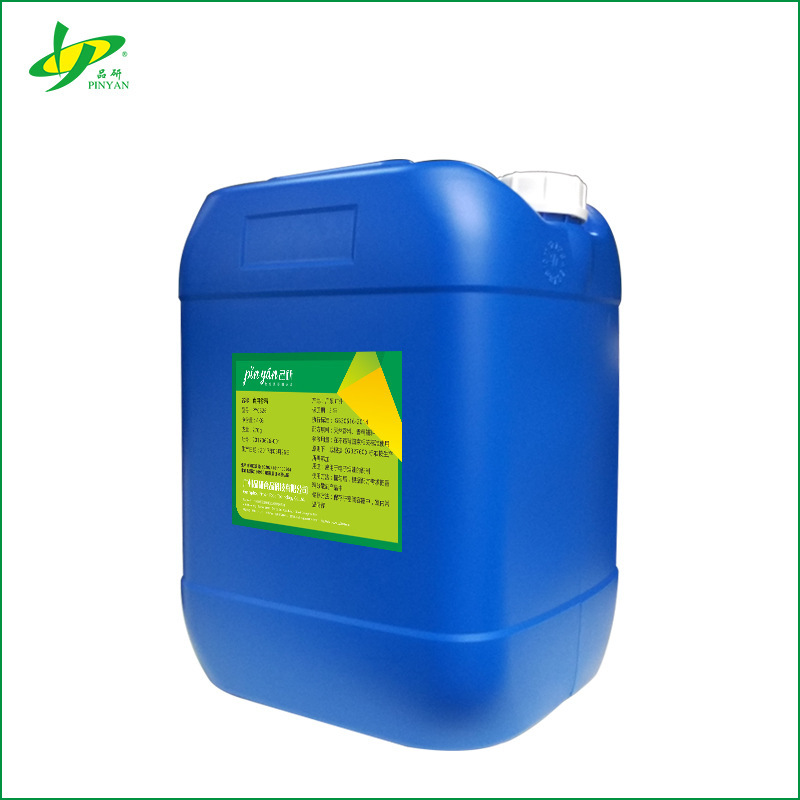 Bán trực tiếp các sản phẩm cấp thực phẩm để làm tăng sữa ngọt và mùi thơm cho sữa New Zealand