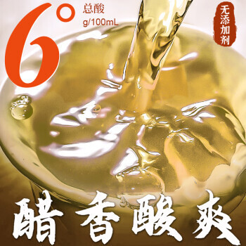 The master of the sauce has no lemonade, 250ml, no salt, no wheat for summer.