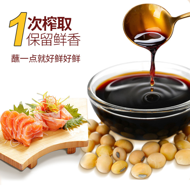 Possibilities of the Master of the Soyuzo, who smokes 150 ml*24 sauce without preservatives, fragrances and fragrances with cuisine.