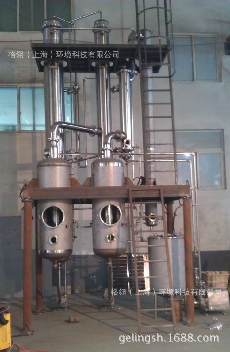 Single-activate concentrater, single-effect irradiator, stainless steel evaporation concentrateor