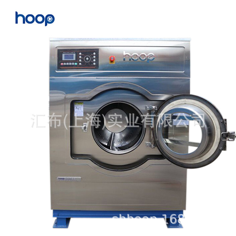 Máy giặt công nghiệp, 25 kg khăn lau nhà, tiệm cắt tóc