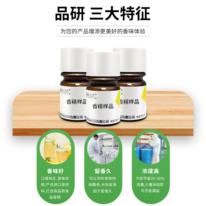 Nước chanh trắng 7 độ C có thể hòa hương thực phẩm thêm hương thơm.