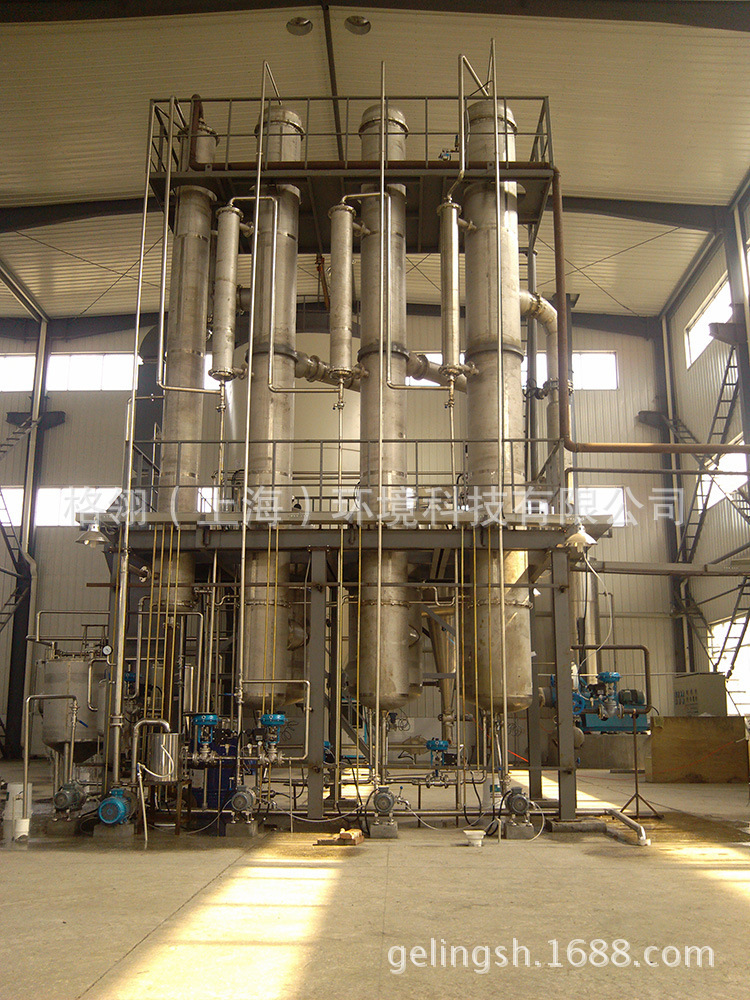 Gestapo, evaporation unit for avalium acid, double-effect evaporation unit for membrane, multi-effect membrane evaporation unit.