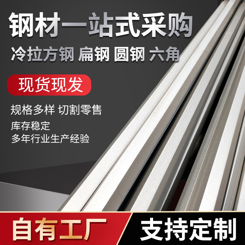 厂家供应304\316L不钢锈六角棒内外抛丸实心棒六角圆棒