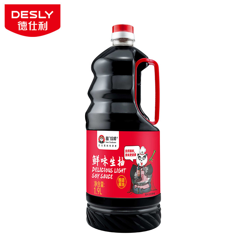 Nó có vị ngon khi có 1.9 L.